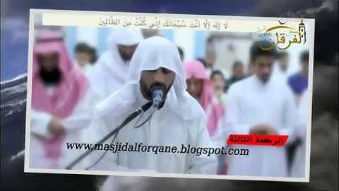 القارئ اليمني محمد صالح نقاء عالي