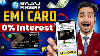 Bajaj Finance Card Kaise Banaye 2026 Bajaj Finance Emi Card Bajaj Emi Card Online Apply