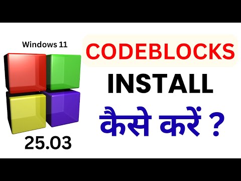 How to Install CodeBlocks IDE & Set up for C C++ Programming