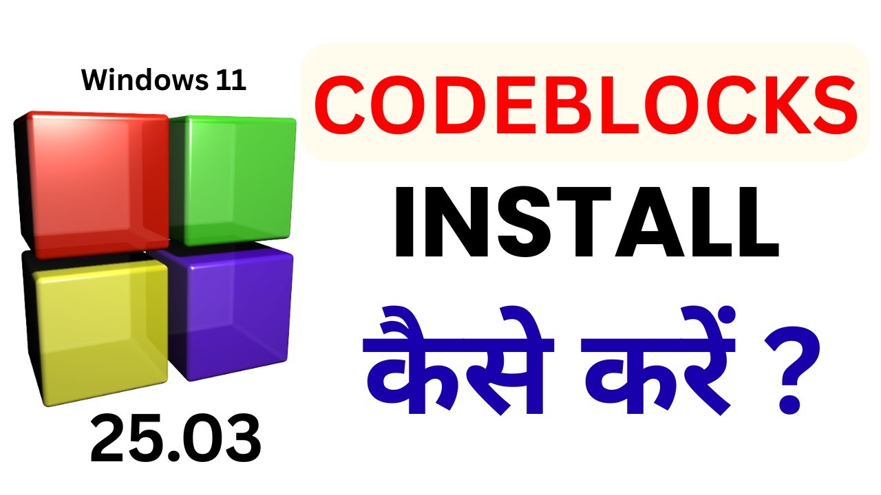 How to Install CodeBlocks IDE Set up for C C++ Programming