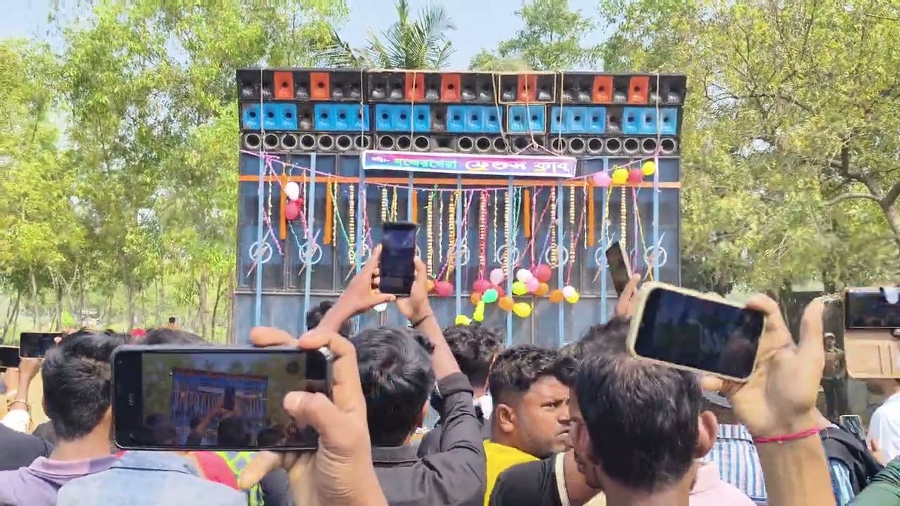 পাওয়ার মিউজিকের নতুন ভাইরাল গানের সঙ্গে স্পিকার চেক 🥰#newpost #spekerchack#powermusic 