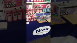 ニットーさんの商品紹介！長年愛用してるマスキングテープ！ペイントエース！