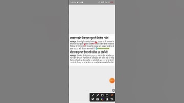 Tmbu MBA Admission Form | Tmbu B.ed Final Year Exam Date #Tmbu #TmbuInfo #TmbuMBAAdmission #TmbuB.ed