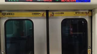 台北捷運板南線:C321型(169/170) 永春-市政府