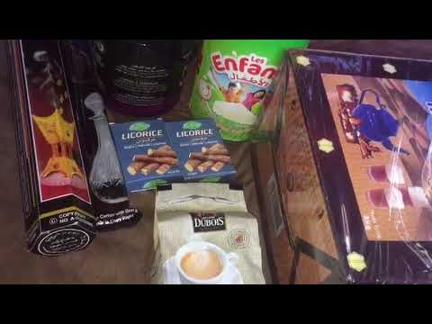 خيرات دار تمور والفواكه الجافة جودة عالية ياسلام على ريحة القهوة و العود روووووووعه ماشاء الله