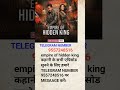 The Lost Kingdom: Empire of the Hidden King