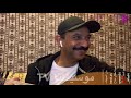 عبادي الجوهر مضناك جفاه مرقده عود