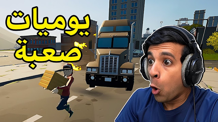 وش يصير اذا طلبت بيتزا في حارة المجانين 🤣