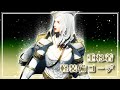 【サンブレイク】重ね着:軽装備コーデ11選【MHR:SB】Layered Armor Set