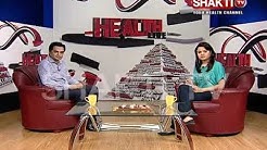 Hernia Causes Symptoms and Treatment explained in Hindi by Dr. Ashish Bhanot , Fortis Hospitals