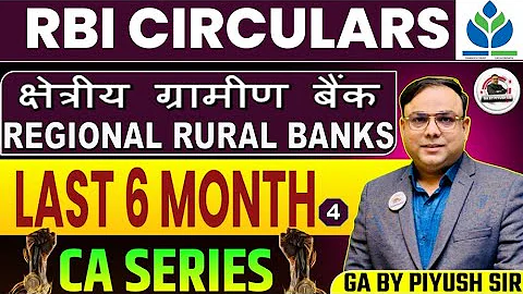 IBPS RRB PO CLERK MAINS | RBI CIRCULARS LAST 6 MONTHS CURRENT AFFAIRS GA MARATHON BY PIYUSH SIR 2025