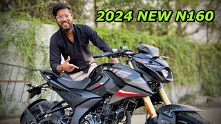 2024 BAJAJ PULSAR N160 NEW MODEL LAUNCHED | PRICE, FEATURES, CHANGES