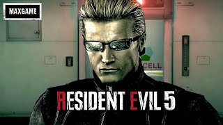 Альберт Вескер остался жив после событий Resident Evil 5