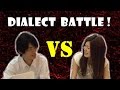 JP DIALECT BATTLE !! 愛媛vs 大阪 !!