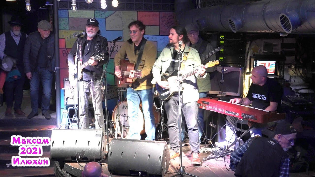 Nash Albert и Сергей Воронов на концерте «16 лет Imagine Cafe» (7 октября 2021 г.)