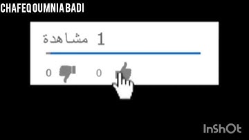 سورة يس {تلاوة مباركة من الآية 55 إلى الآية 70}بصوت رائع وجميل😍
