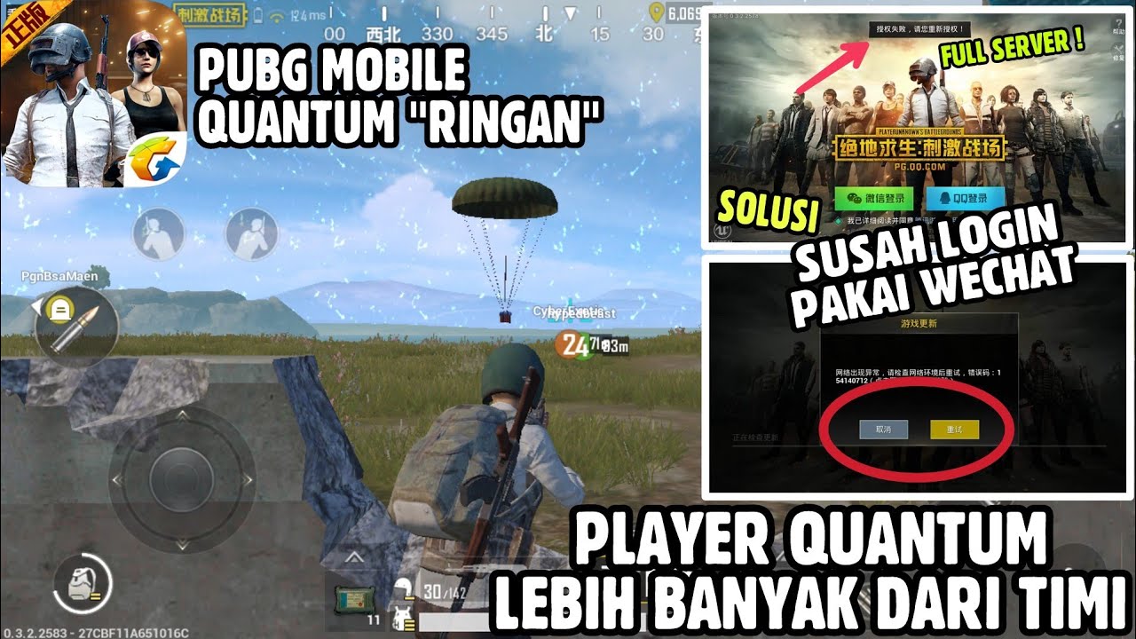 Permasalahan dan Solusi Gagal Login PUBG Mobile Quantum ! FULL GAMEPLAY - 