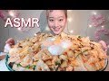 ASMR 豚キムチ丼 Pork and Kimchi Rice Bowl【咀嚼音/ Mukbang/ Eating Sounds】