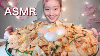 ASMR 豚キムチ丼 Pork and Kimchi Rice Bowl【咀嚼音/ Mukbang/ Eating Sounds】