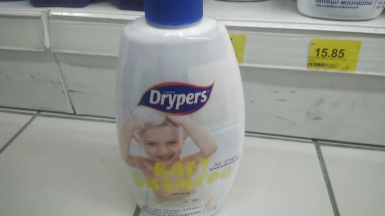dryper shampoo