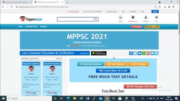 MPPSC 2021 Free Online Test Series, Printed Materials, eBook, Update Syllabus, Important Questions