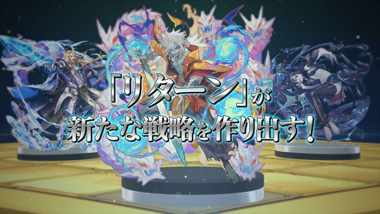 逆転オセロニア アカウント販売・RMT 横断比較 | Price Sale