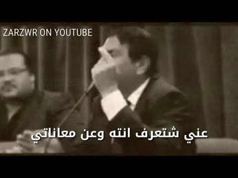 انه مثل الطبل دم دك على راس وشوف الناس تتسله على بلواي