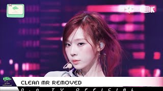 [CLEAN MR REMOVED] aespa - Drama [뮤직뱅크/Music Bank] | KBS 231117 방송 (Live Vocals) MR제거