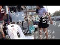 เล่นมายากลให้คนดูครบถึง 100 คน ไม่งั้นไม่กลับบ้าน ตอนที่2 100人に手品披露するまで帰れません(チェンマイ編)その2