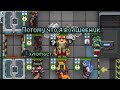 SS13. Стрим добра. Стрим 17.04.25