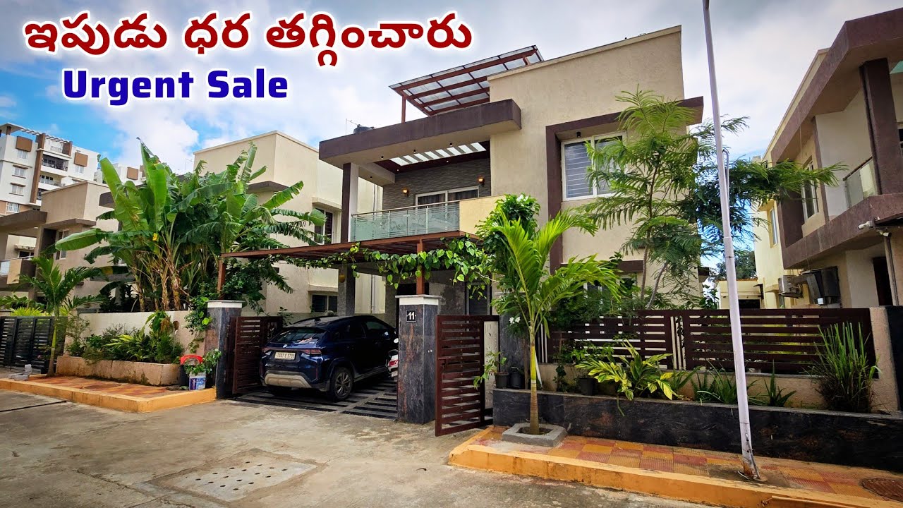 Цена снижена || Полностью меблированная вилла с 4 спальнями на продажу || Гачибоули - Теллапур Ро...