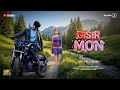 GISIR MON New Ho Video Song 2026 Purty Star Sanjana Barik Ayume Presents 4K