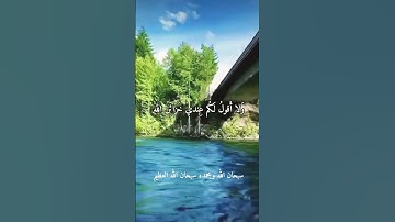 الشيخ محمد عبد الوهاب الطنطاوى.. نوادر روعه ممتاز جدا نادر.. رحمه الله #تلاوات