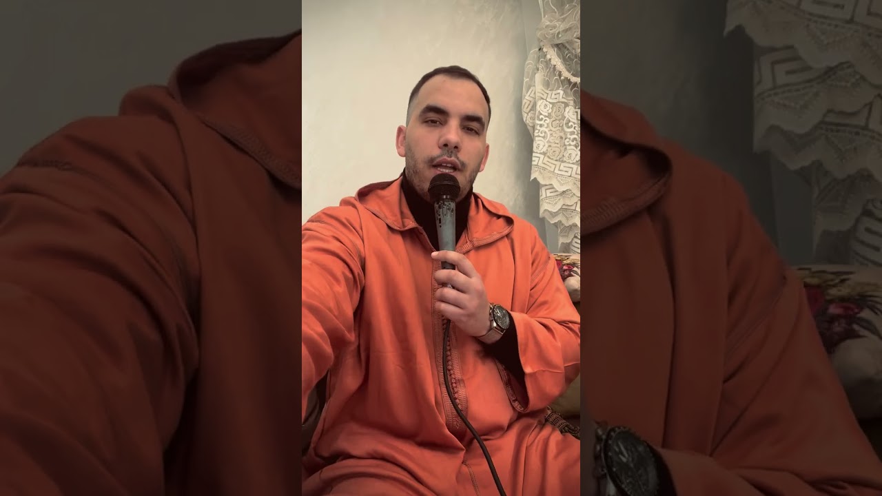 سورة الملك بالطريقة الجماعية المغربية / أذكار جماعية 📿🕊️ نبيل المرنيسي NABIL El Mernissi 