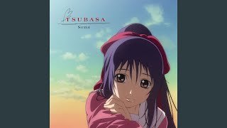TSUBASA