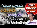 நெஞ்சை உருக்கும் சம்பவம் | Interview For HolylandTV | Mrs. Jeba Jennings | Tamil Christian Testimony