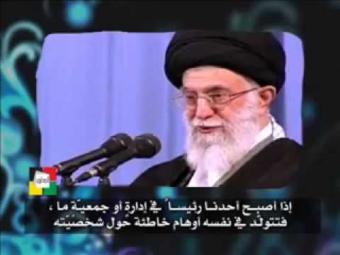 ماذا تعني كلمة سيد القوم خادمهم