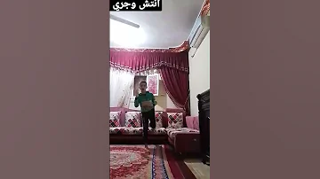 أتي أتي أتي ملوتن أتي شنطن ما يأرتي أنتش وجري تربت تا دومن كيرا 