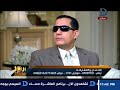العاشرة مساء شاهد قصة اسلام صابر شاب كفيف يدرب أقرانه على استعمال الكمبيوتر العاشرة مساء شاهد قصة اسلام صابر شاب كفيف يدرب أقرانه على استعمال الكمبيوتر