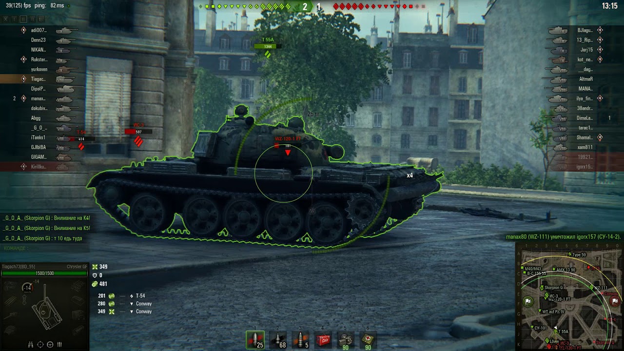 мир танков статистика читер