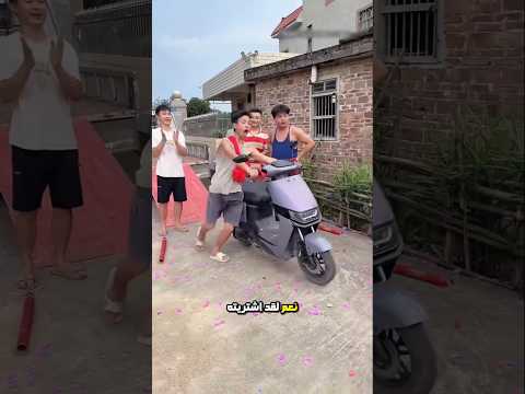 شاهدوا قصتي السحرية مع السكوتر الخردة Shorts 