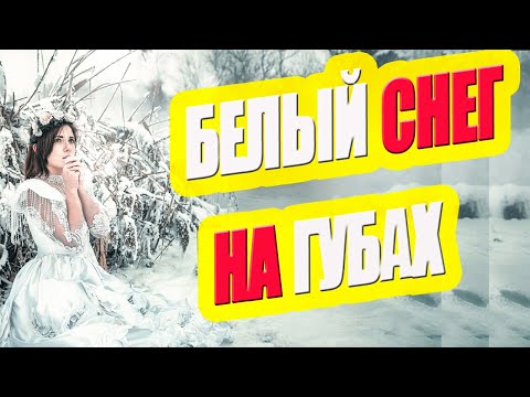 Новогодние русские мини сериалы