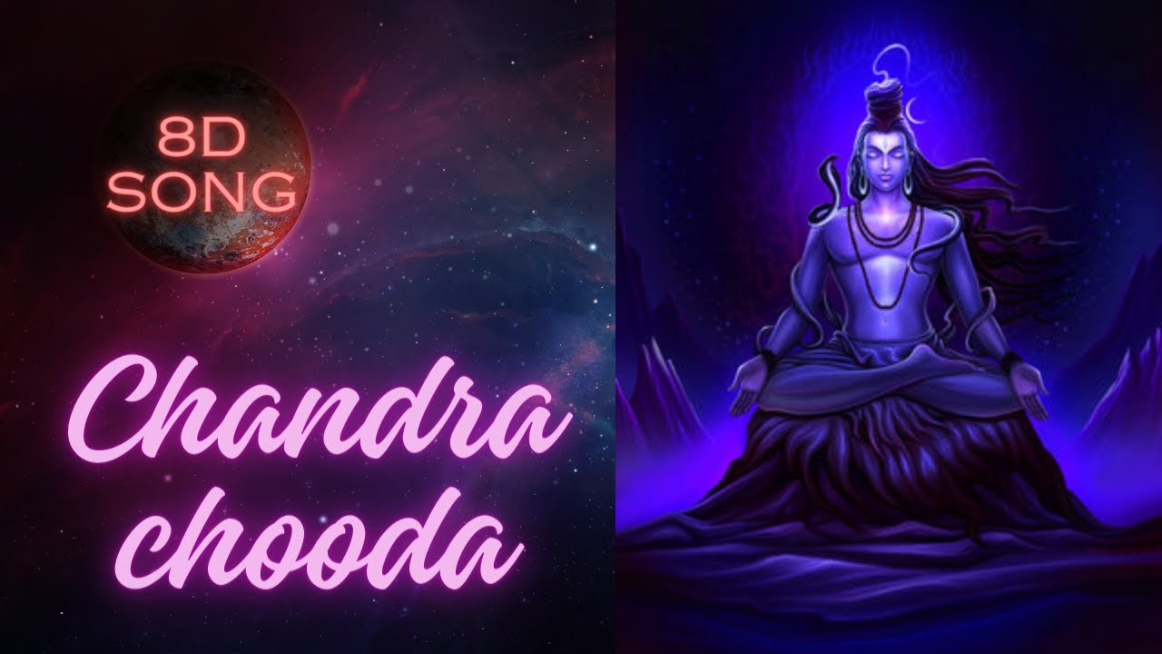 Chandrachooda | 8D Song | 8D Audio | Chandrachooda by Raghuram | Sound Scapes | Om Namah Shivaya |