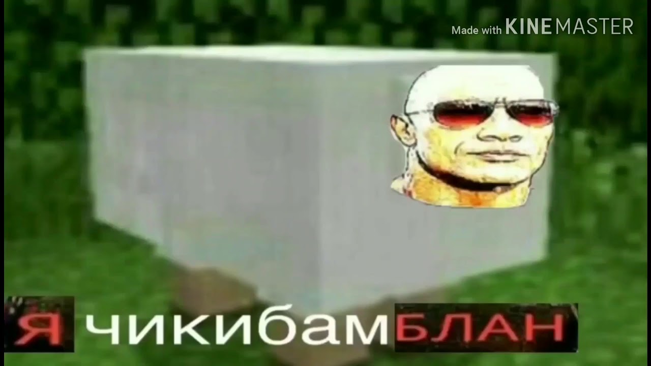 Мемы про ланос