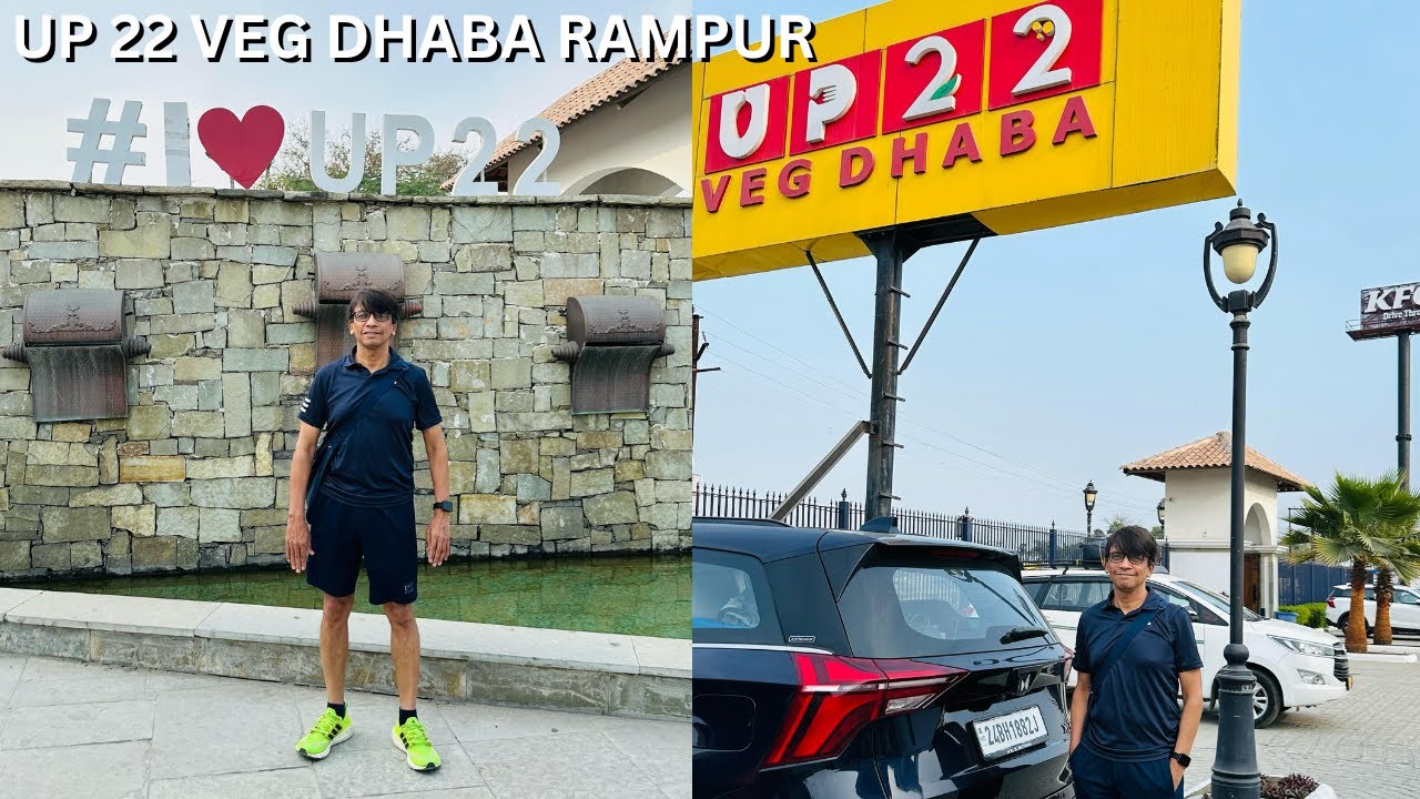 UP22 VEG DHABA RAMPUR | Awesome Place on Highway | Full Tour | VIBS VLOG