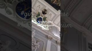 Kadriorg art museum #girubabeulahse #kadriorg #estonia #tallinn #baltics #balticstates