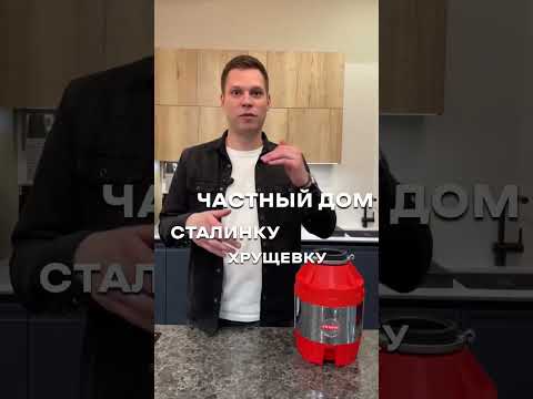#встраиваемаятехника #дизайнкухни #измельчительпищевыхотходов #измельчитель #диспоузер