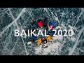 ПУТЕШЕСТВИЕ НА БАЙКАЛ 2020