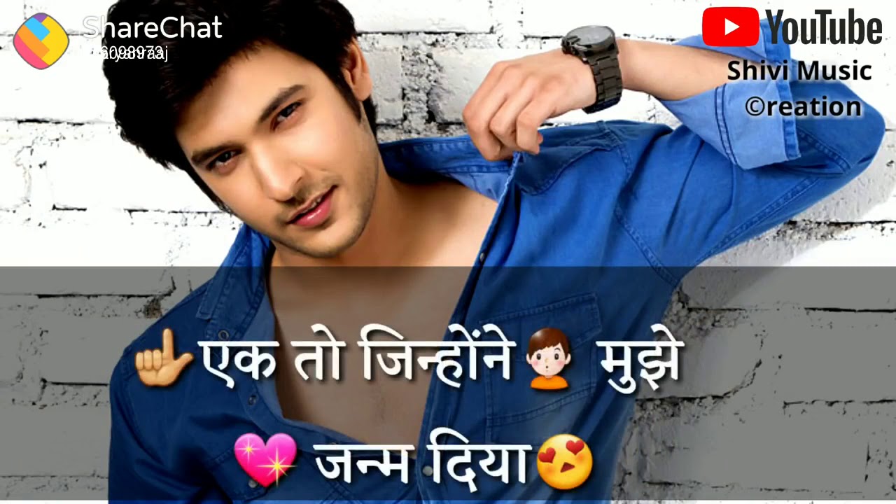 Love status new song new status d.j song sed song sed status only