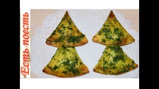 Закусочные пирожки Закусочные пирожки